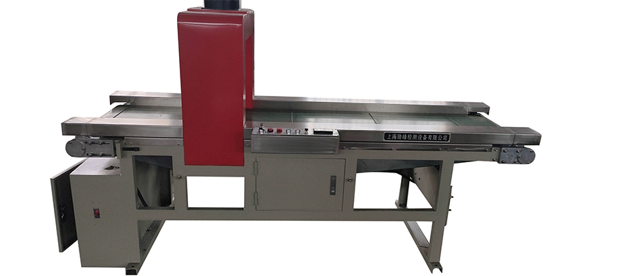  MIP-CT500型输送带式退磁机