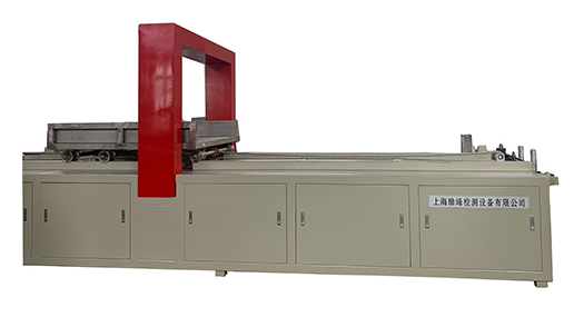  MIP-CT600小车往返式退磁机